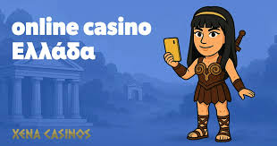 Online Casino Χωρίς Ταυτοποίηση Η Νέα Τάση στον Κόσμο των Τυχερών Παιχνιδιών 380991208 Online Casino Χωρίς Ταυτοποίηση Η Νέα Τάση στον Κόσμο των Τυχερών Παιχνιδιών 380991208